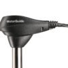 Attwood 940200170 MotorGuide X3 Foot Control Freshwater Trolling Motor – 55 lbs., 45″, 12V - Image 3
